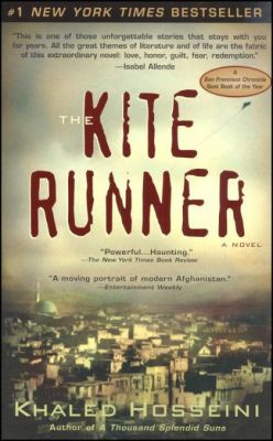 The Kite Runner Audiobook